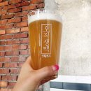생활맥주수원 - 수원시 팔달구 효원로292번길 50 | 생활맥주수원
