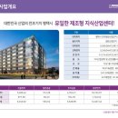 스마트큐브