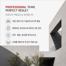 제하건축사사무소