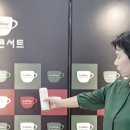 블랙토 시네마 댄스 이미지