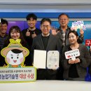소셜미디어 이미지