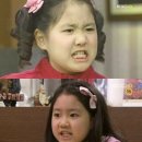 빵꾸똥꾸 이미지