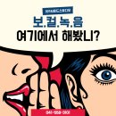 159사운드