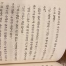 미소야북문로점 이미지