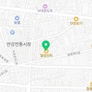 칠평수퍼