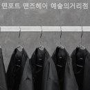 예림화방 이미지