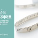 강서바른한의원 네이버블로그