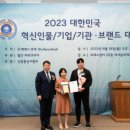 24시무인카페만월경 - 송파구 양산로 38-11 | 24시무인카페만월경