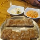 정일상회 이미지