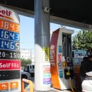 (주)인하주유소 이미지