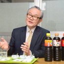 (주)오복식품 이미지