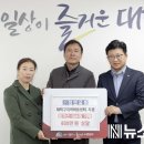 정인유통 - 증평군 | 정인유통