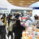 페이스맵(주) 이미지