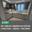 태봉클린 네이버블로그