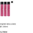 헤어샵창포 이미지
