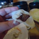 웰빙쌈밥 이미지