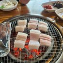 대공원숯불바다장어 네이버블로그