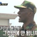 군대에서 짬찌인데 분대장 되는 방법 이미지