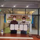 한국노동조합총연맹 이미지