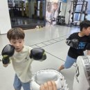 강일체육관 네이버블로그