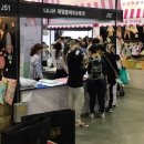 더블유앤비코리아 스포츠조선