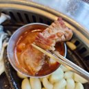 대한법률구조공단 ~ 농림축산본부 이미지