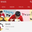 석화야식 이미지