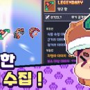 주식회사 제트시티
