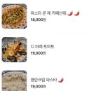 초원한우 이미지