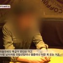 안재환 농장 네이버블로그