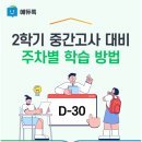 상사동로28길 이미지