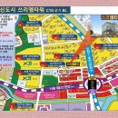 무궁화상가 1차 이미지