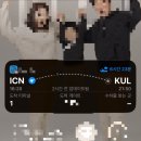 삼성영어탑클래스영어교습소 | 말레이시아 쿠알라룸푸르 몽키아라 mont kiara 한달살기 - 준비물 리스트 및 전체 여행 비용 예산짜기