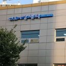 법무법인인화 이미지