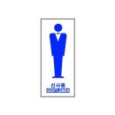 네모