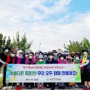 창원 죽동천 창원일보