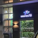 장충동 작은도서관 이미지