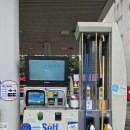 천천주유소 이미지