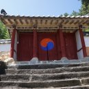 용장서원 이미지