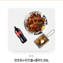 비에이치씨태화점 이미지