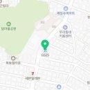 GS25 목동문화점 이미지