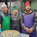 달인막걸리