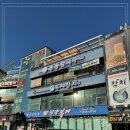 행복한칼국수 이미지