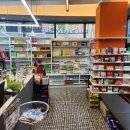 오거리동물약국 이미지