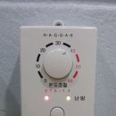 홈플러스 봉천점 이미지