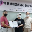 패션의거리 이미지