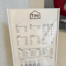 팅크 TINC 홍대미용실 염색 잘하는곳 예린쌤 후기