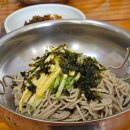 (주)해동활어 이미지