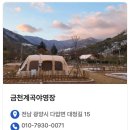 명품휴비지니스호텔 이미지