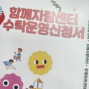 대양기획인쇄